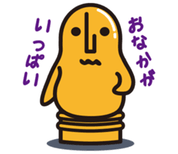 GAGooKUN3 sticker #8674714
