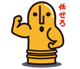 GAGooKUN3 sticker #8674715