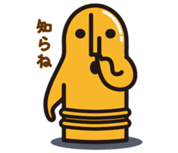 GAGooKUN3 sticker #8674716