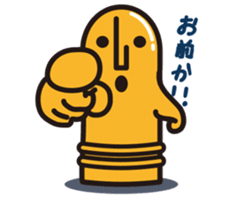 GAGooKUN3 sticker #8674717