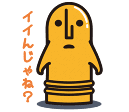 GAGooKUN3 sticker #8674718