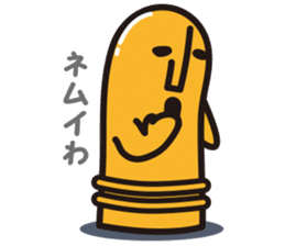 GAGooKUN3 sticker #8674719