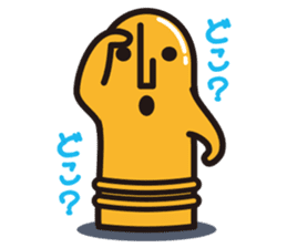 GAGooKUN3 sticker #8674720