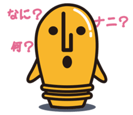 GAGooKUN3 sticker #8674721