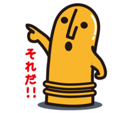 GAGooKUN3 sticker #8674722