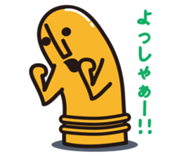 GAGooKUN3 sticker #8674724