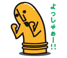 GAGooKUN3 sticker #8674724