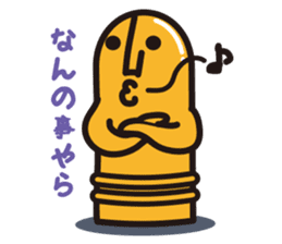 GAGooKUN3 sticker #8674725