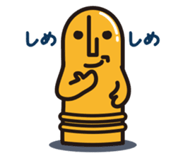 GAGooKUN3 sticker #8674726