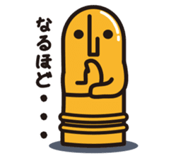 GAGooKUN3 sticker #8674728