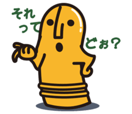 GAGooKUN3 sticker #8674729