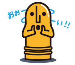 GAGooKUN3 sticker #8674730