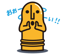 GAGooKUN3 sticker #8674730
