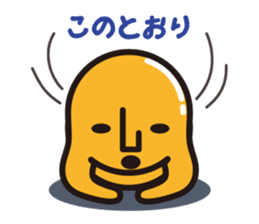 GAGooKUN3 sticker #8674732