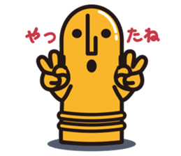 GAGooKUN3 sticker #8674733