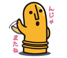GAGooKUN3 sticker #8674734