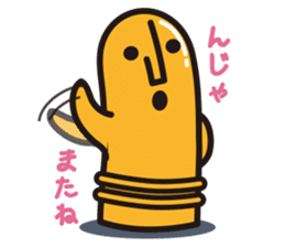 GAGooKUN3 sticker #8674734
