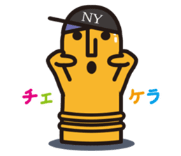 GAGooKUN3 sticker #8674735