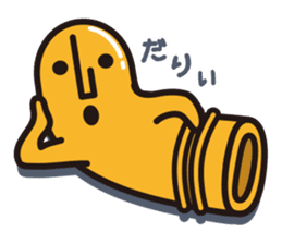 GAGooKUN3 sticker #8674736