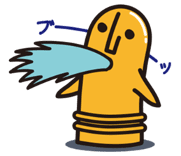 GAGooKUN3 sticker #8674739