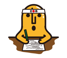 GAGooKUN3 sticker #8674741