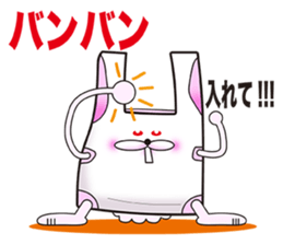 Plastic shopping bag rabbit sticker #8674866