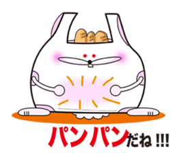 Plastic shopping bag rabbit sticker #8674867