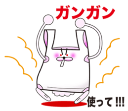 Plastic shopping bag rabbit sticker #8674869