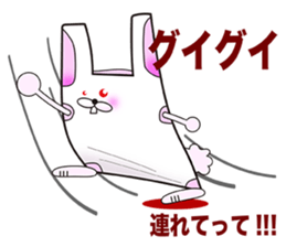 Plastic shopping bag rabbit sticker #8674870