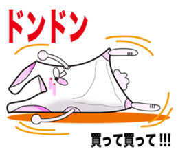 Plastic shopping bag rabbit sticker #8674873