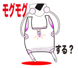 Plastic shopping bag rabbit sticker #8674877