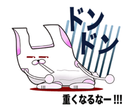 Plastic shopping bag rabbit sticker #8674878