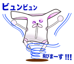 Plastic shopping bag rabbit sticker #8674881