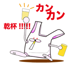 Plastic shopping bag rabbit sticker #8674883