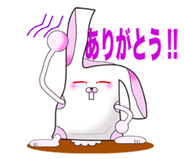 Plastic shopping bag rabbit sticker #8674884
