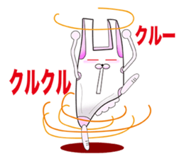 Plastic shopping bag rabbit sticker #8674885