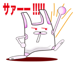 Plastic shopping bag rabbit sticker #8674886