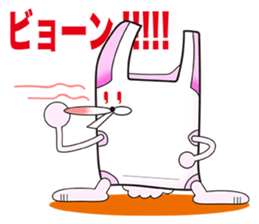 Plastic shopping bag rabbit sticker #8674888