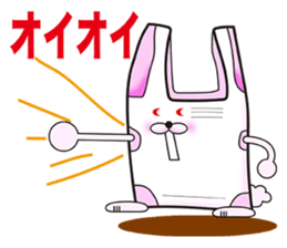 Plastic shopping bag rabbit sticker #8674890