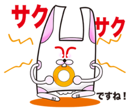 Plastic shopping bag rabbit sticker #8674891