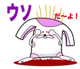 Plastic shopping bag rabbit sticker #8674892