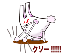 Plastic shopping bag rabbit sticker #8674893