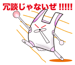 Plastic shopping bag rabbit sticker #8674895