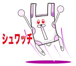 Plastic shopping bag rabbit sticker #8674896