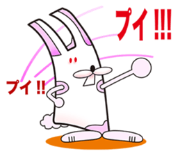 Plastic shopping bag rabbit sticker #8674898