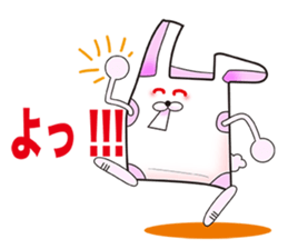 Plastic shopping bag rabbit sticker #8674899