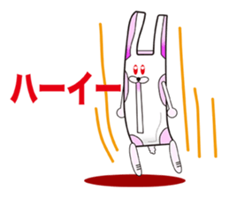 Plastic shopping bag rabbit sticker #8674903