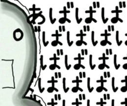 polite person sticker #8674983