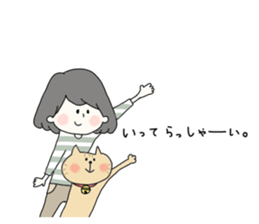 The Borders sticker #8675072