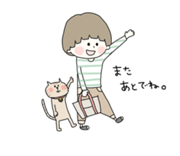 The Borders sticker #8675085